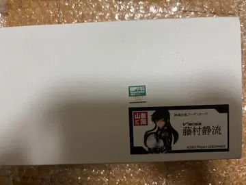 WF2025w 야마타니 신혼 합체 고단나 1/7 스케일 후지무라 세이류