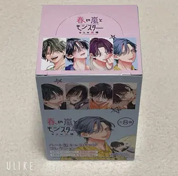 봄의 폭풍과 몬스터 천봉엽 하트 캔뱃지 BOX