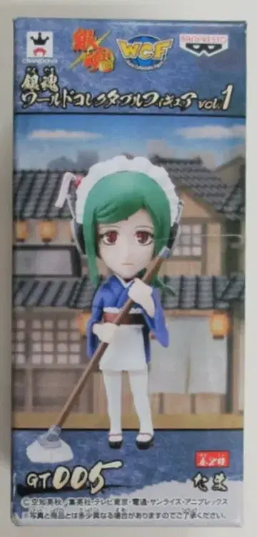 반프레스토 WCF 은혼 vol.1 GT005 타마