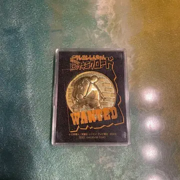 메달 영화 크레용 신짱 영광의 야키니쿠 로드