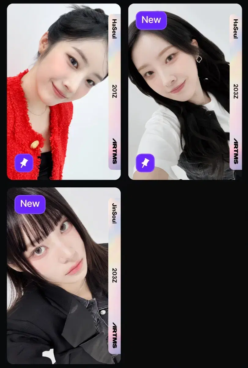 [판매] 아르테미스 오브젝트 크림 시즌 스페셜 옵젝 스옵 SCO