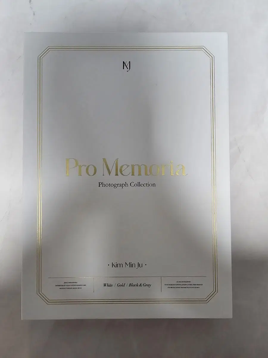 김민주 포토북 프로 메모리아 pro memoria