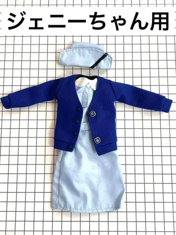 다카라 제니 간호사복 코스프레 모모코에게 제니 의류