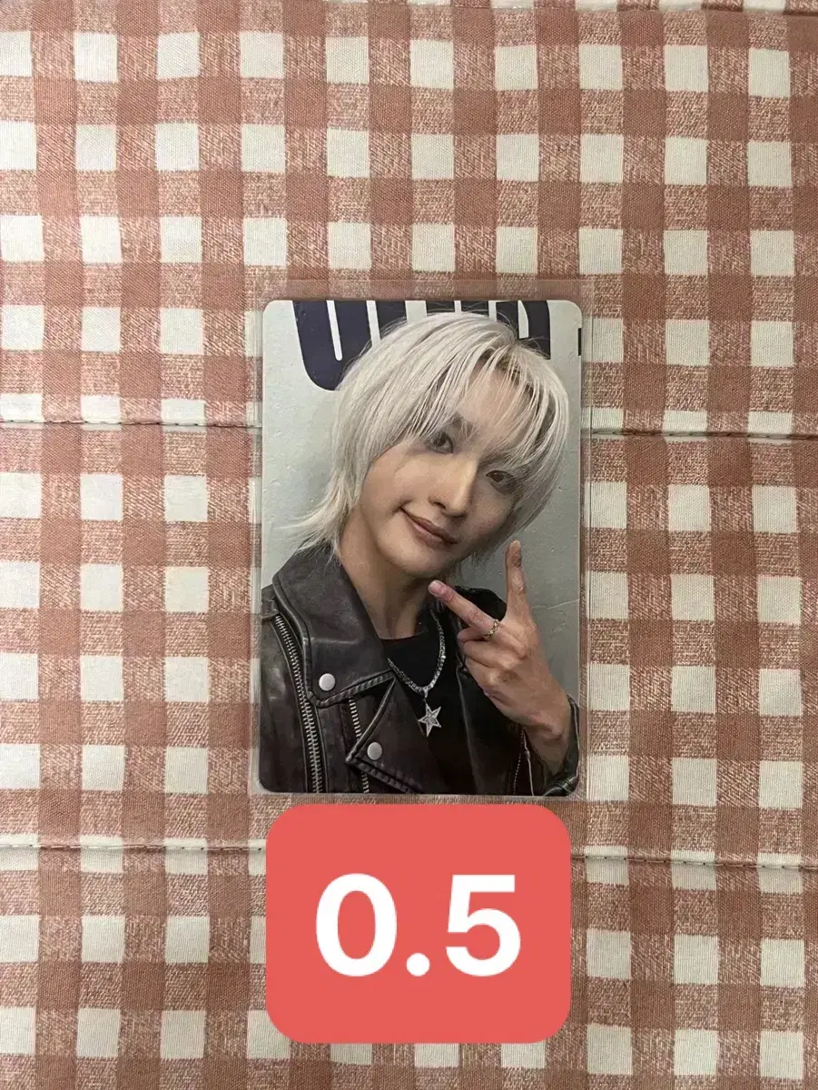 No further price reductions) Ateez Seonghwa Fromm Poca