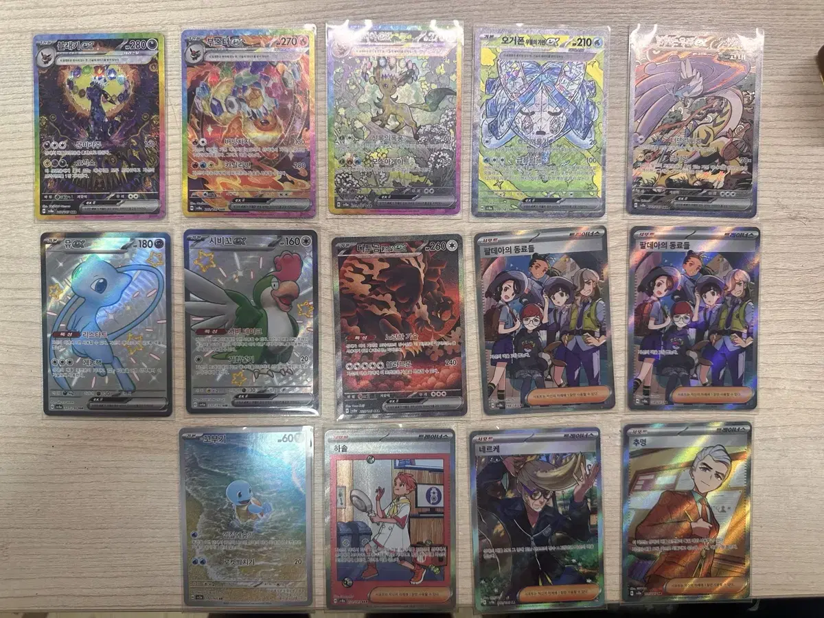 Pokémon cards, special edition Blaky, ex Sar, etc. Various rare cards, including the illustrated book