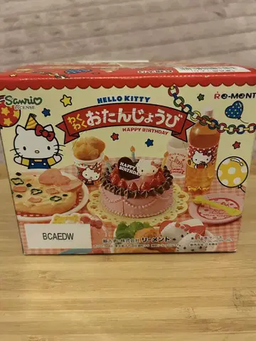 리멘트 헬로키티 기대되는 생일 미개봉 6종 컴플리트 박스