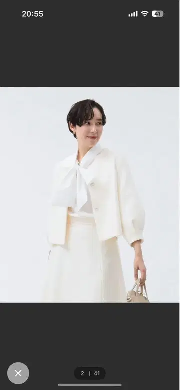 미사용 새상품 빔즈의 벌집 트위드 자켓 S