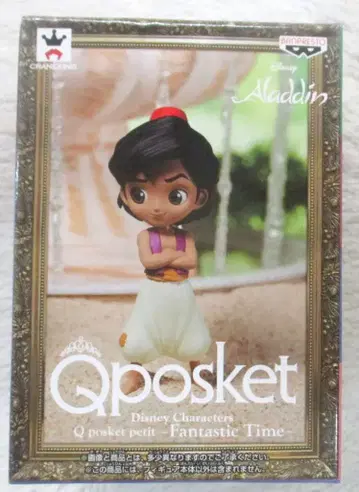 반프레스토 Q 포켓 디즈니 캐릭터 쁘띠 판타스틱 타임 알라딘
