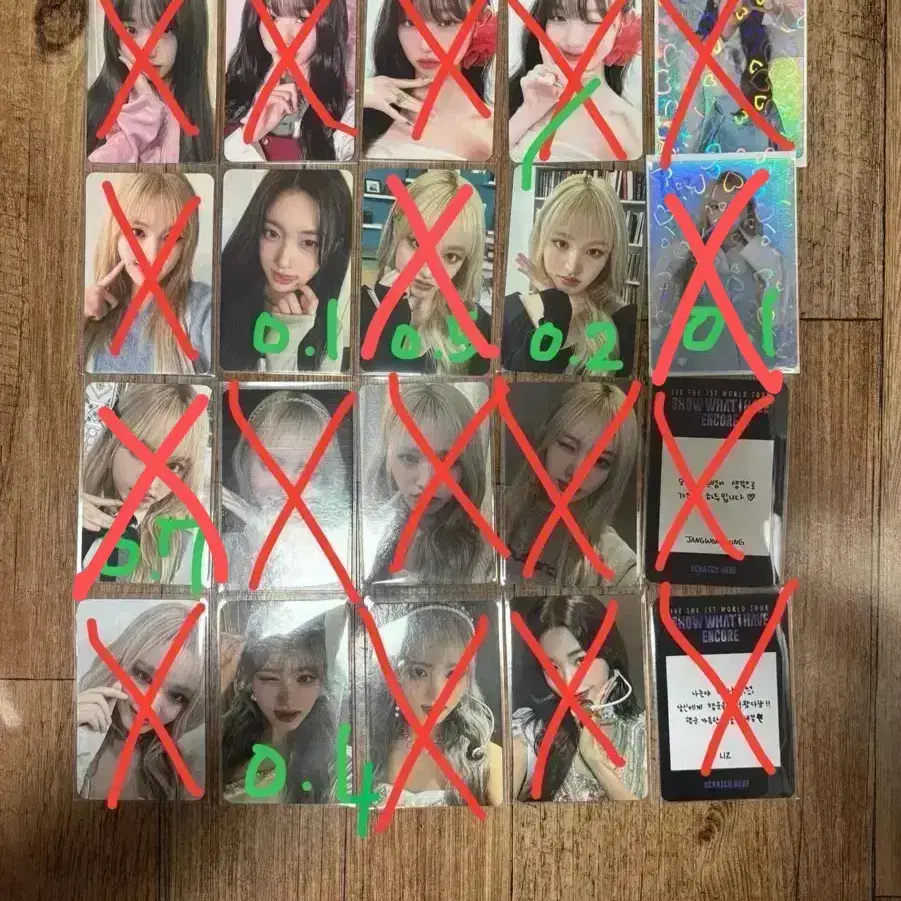 아이브 포카 팔아요!! 급처!!