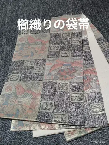 빗질로 짠 후쿠로 오비 6통 얇은 소재 체크 무늬 사냥 문양 순수 실크