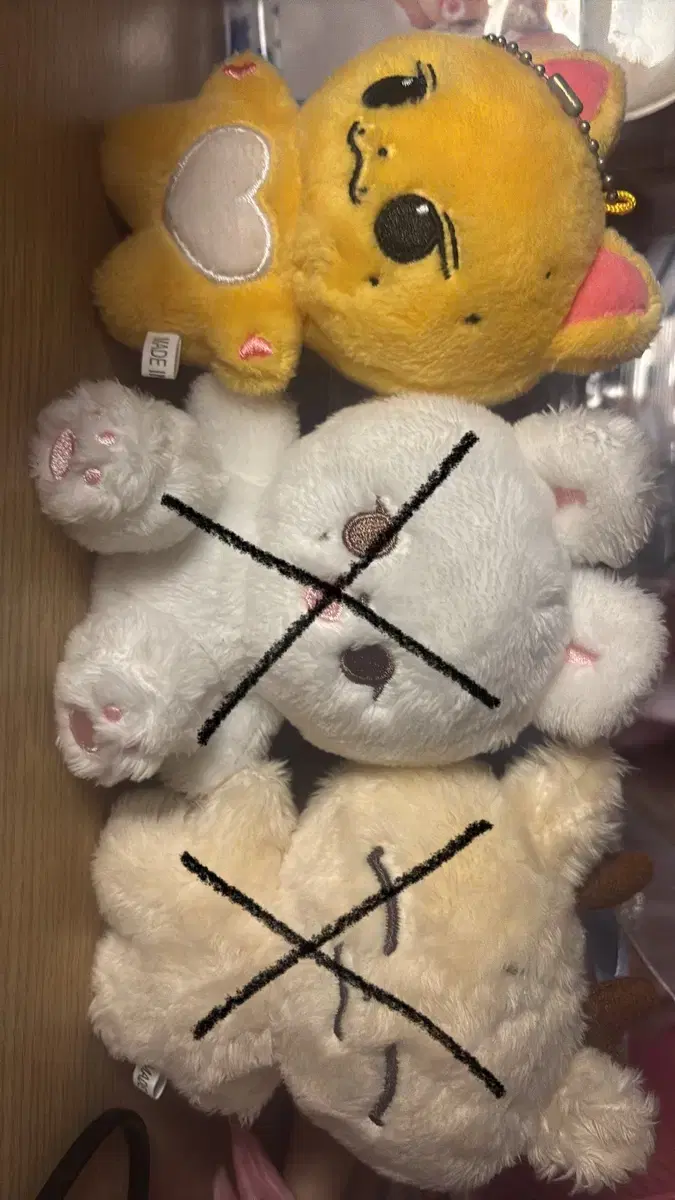세븐틴 10cm 인형