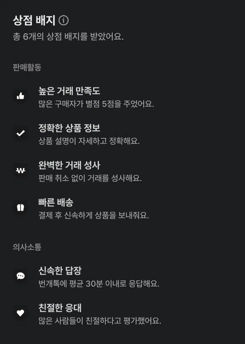 thumbnail-12