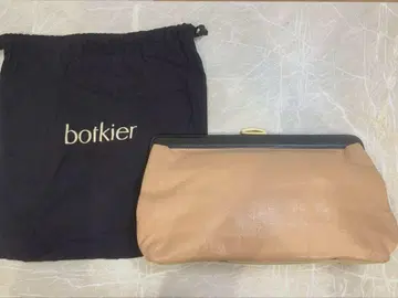 보티키에 botkier 클러치 백