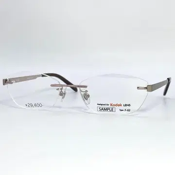 Kodak LENS K-201 빈티지 안경 프레임