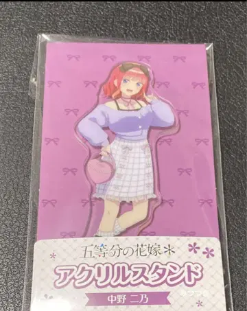 5등분의 신부 훼미리마트 한정판 아크릴 스탠드 나카노 니노