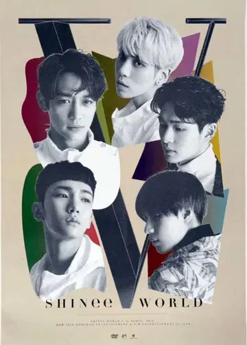 SHINee World V 포스터