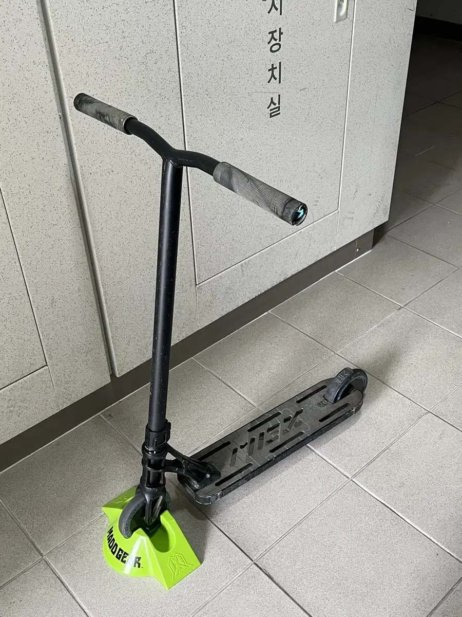 블레이더 급처