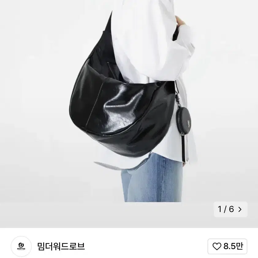 Shop 밈더워드로브크랙백 on Bunjang Global Site - No more