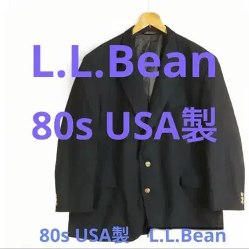 80년대 L.L.Bean USA제 테일러드 자켓