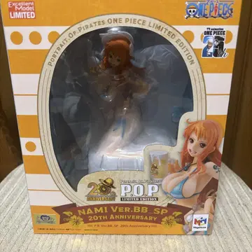 원피스 피규어 나미