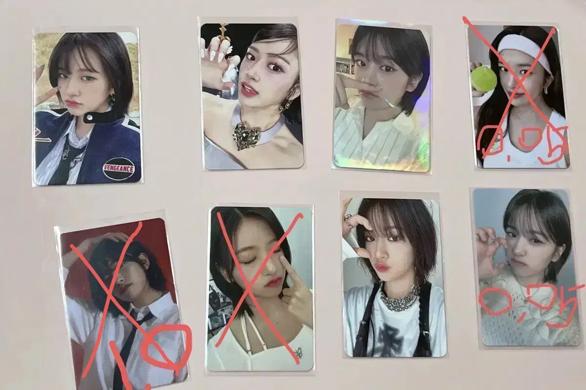 안유진 포카