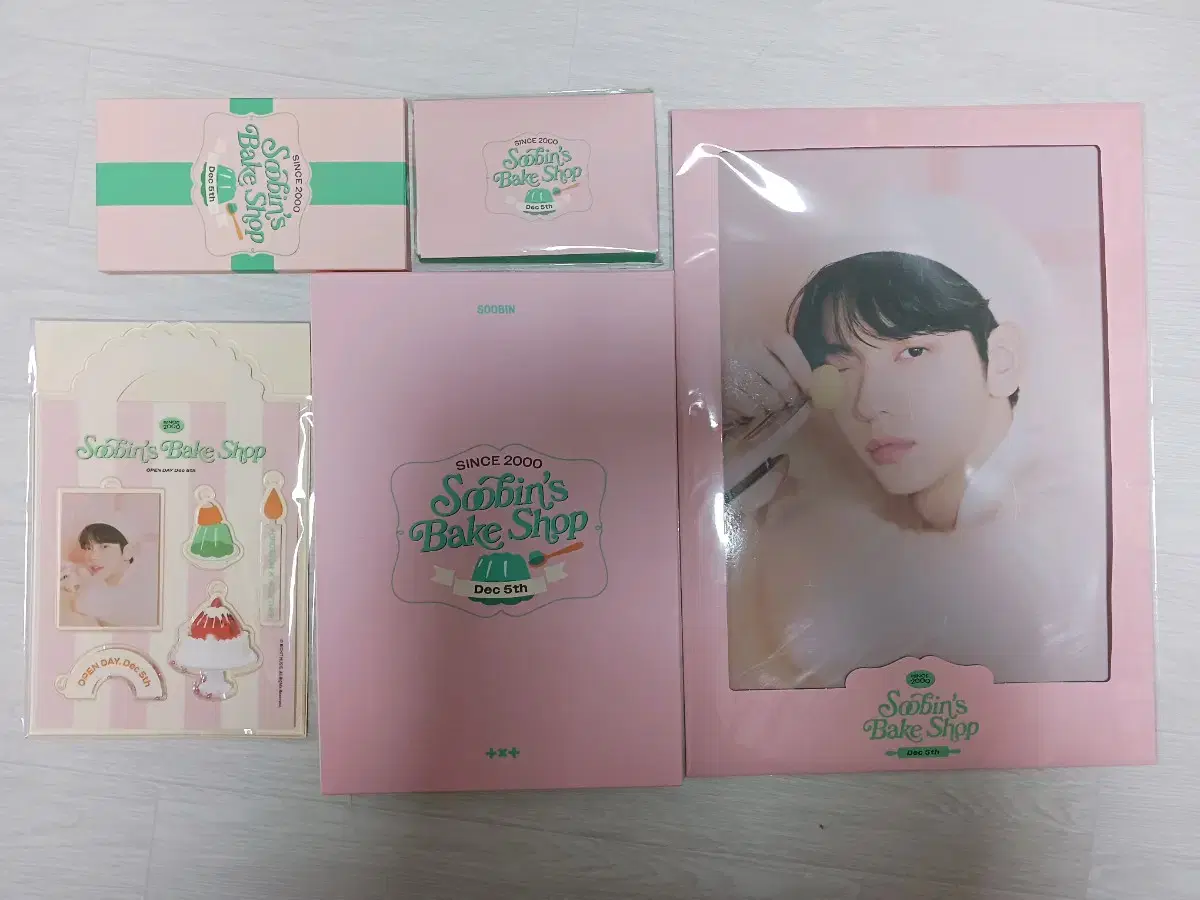 일괄) 수빈 생일엠디 수빈연준범규태현휴닝카이