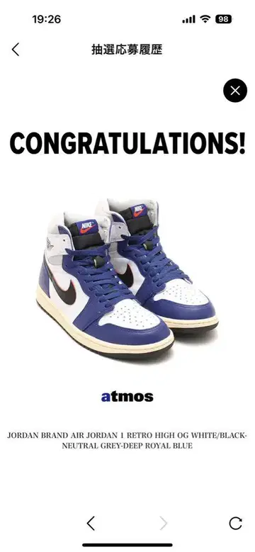 AIR JORDAN 1 RETRO HIGH OG 27.5cm