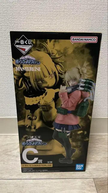 제일복권 히로아카 C상 토가 히미코