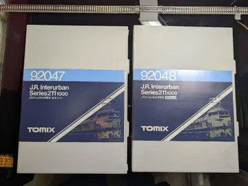 깨끗하다! TOMIX 211계 기본, 증결 세트