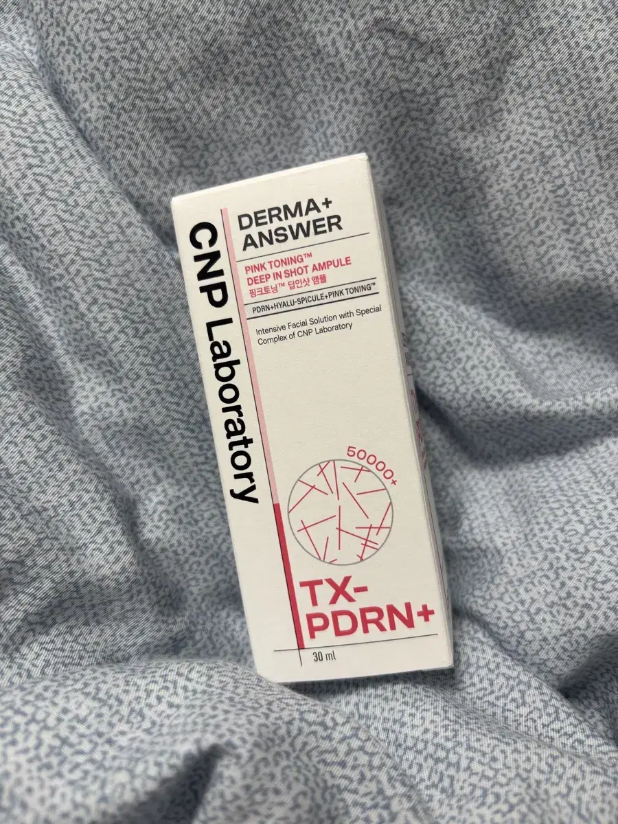 신상 미개봉) 차앤박 핑크토닝 앰플 30ml