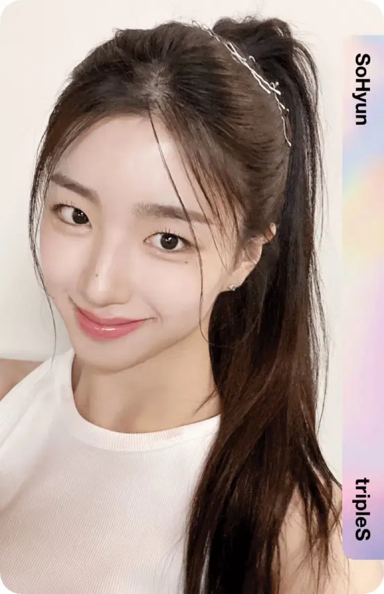트리플에스 소현 박소현 B216A 디지털 양도 러블루션