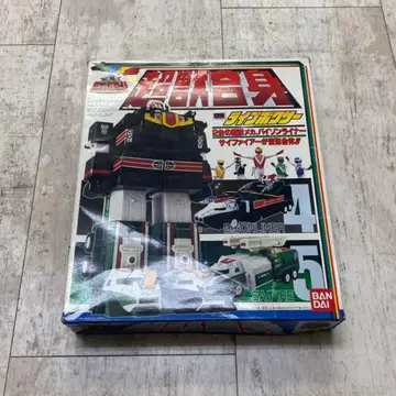 반다이 초수전대 라이브맨 DX 초수합체 라이브 복서 당시의 것