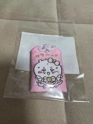 초 매지컬 치이카와 필승 부적