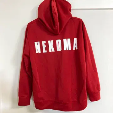 하이큐 네코마 고교 저지 상의