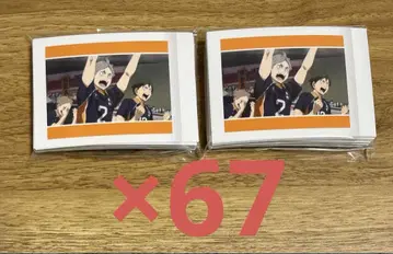 하이큐 파샤코레 쓰레기장 결전 스가와라 코우지 야마구치 타다시