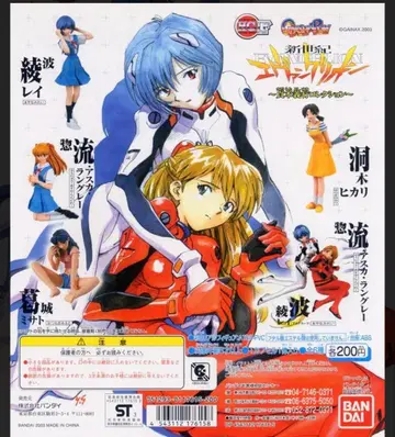 HGI 신세기 에반게리온 ~사다모토 요시유키 컬렉션~ 미개봉 전 6종