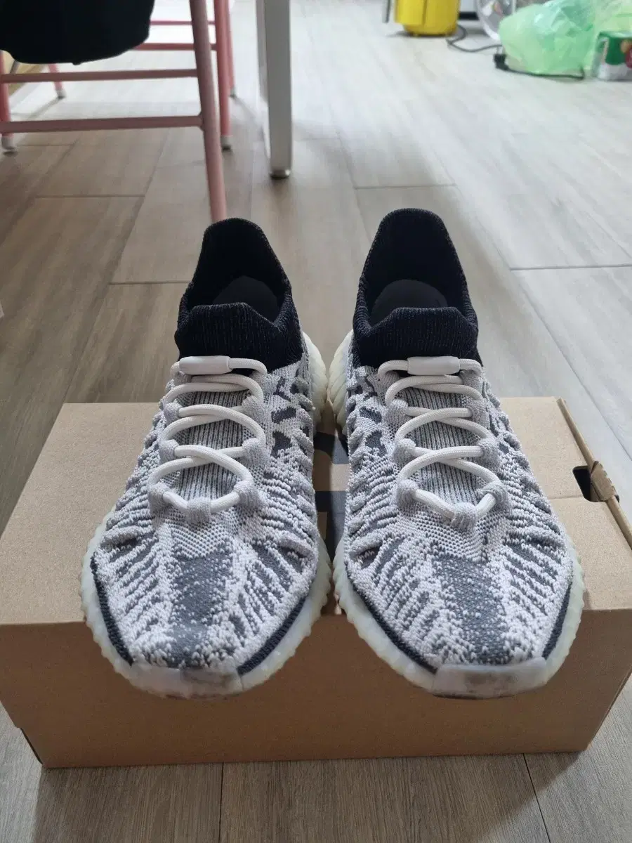 이지부스트 350 V2 CMPCT 니트