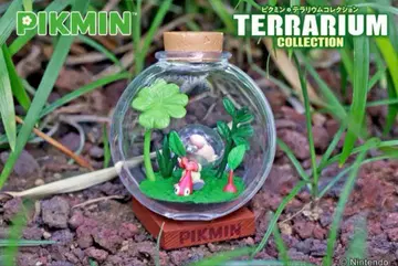 피크민 테라리움 컬렉션 숨겨진다