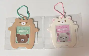 리락쿠마 선택해서 사진 키링 차이로이 곰 코리락쿠마