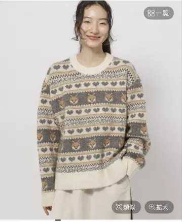 니코앤드 애니멀 자카드 니트 PO M사이즈