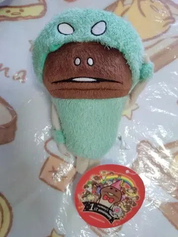 만질 수 있는 탐정 나메코 재배 키트 봉제 인형