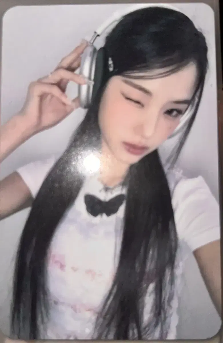 izna my izna broadcast poca sign wts pcs
