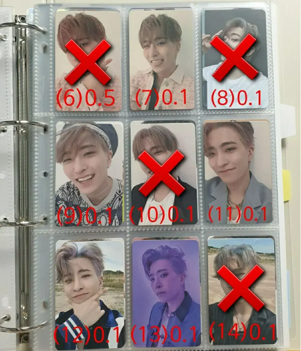 갓세븐 영재 포토카드