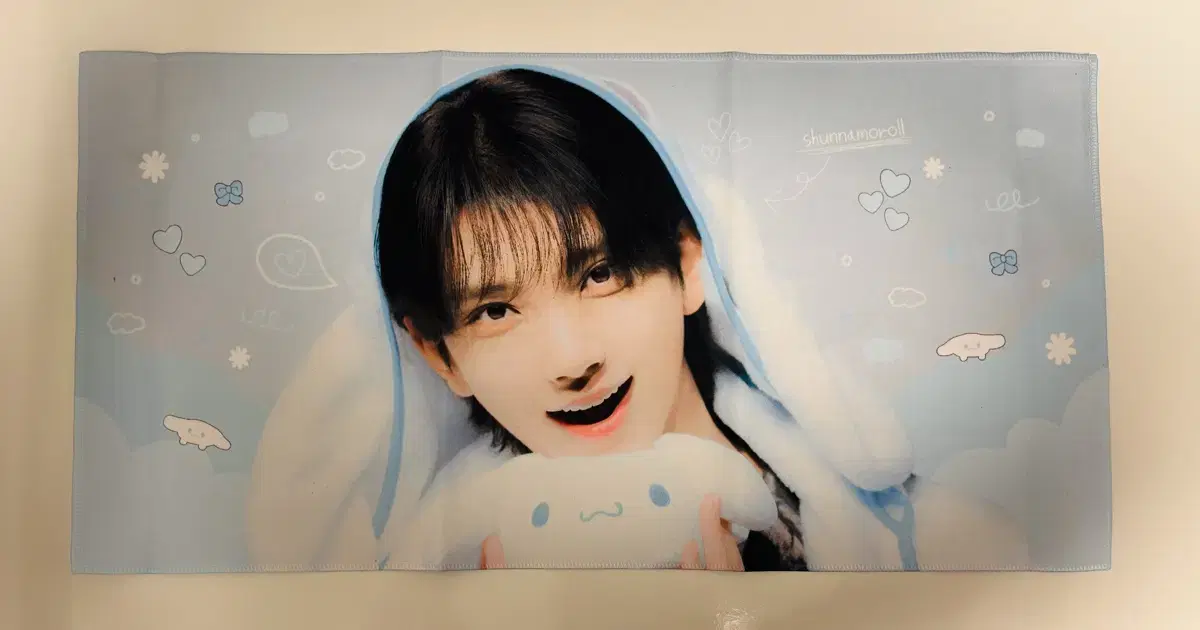 세븐틴 조슈아 슬로건 판매 양도