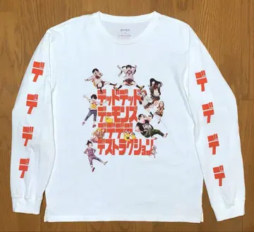 데드 데드 데몬즈 데데데데스트럭션 아사노 이이노 모두 모여라 롱T
