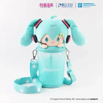 하츠네 미쿠 가방 이타백 봉제 인형