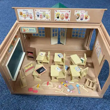 실바니안 패밀리 학교 인형의 집 미니어처