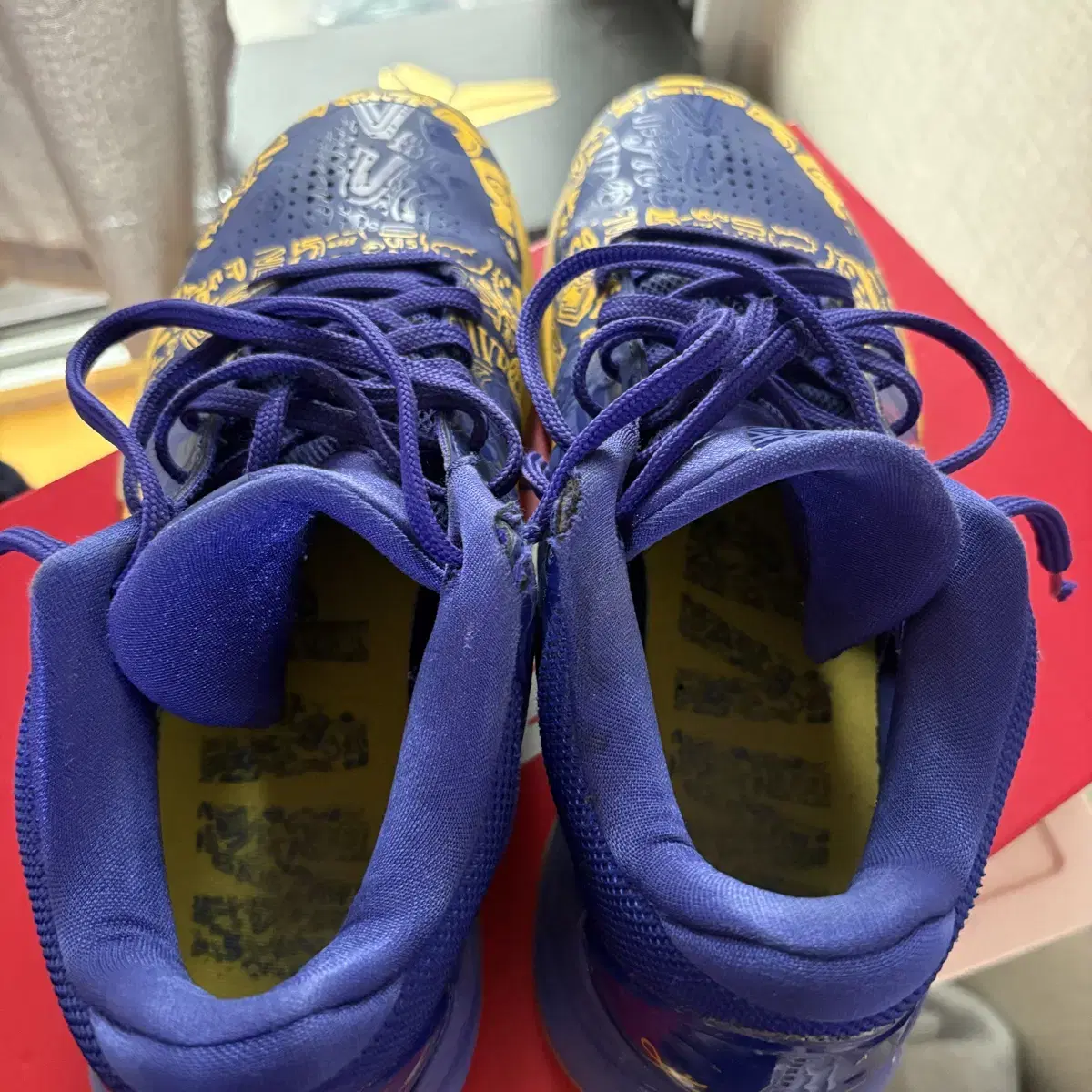 Kobe 5 Ring 270 on Bunjang Global Site.