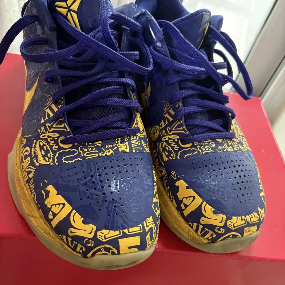 Kobe 5 Ring 270 on Bunjang Global Site.