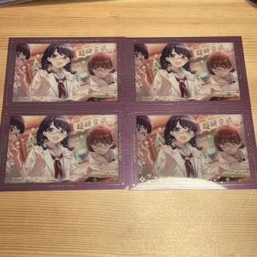 후쿠마루 코이토 애니메이트 카페 포트레이트 레어